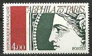 France 1975 Arphila 75 International Stamp Exhibition-Stamps-France-Mint-StampPhenom