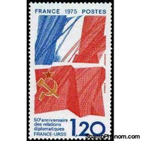 France 1975 Fench Soviet Diplomatic Relations-Stamps-France-Mint-StampPhenom