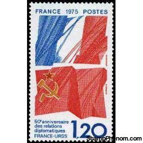 France 1975 Fench Soviet Diplomatic Relations-Stamps-France-Mint-StampPhenom