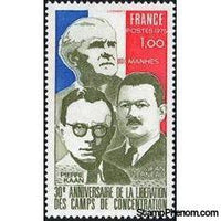 France 1975 Liberation of Concentration Camps-Stamps-France-Mint-StampPhenom