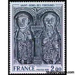 France 1976 French Art-Stamps-France-Mint-StampPhenom