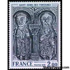 France 1976 French Art-Stamps-France-Mint-StampPhenom