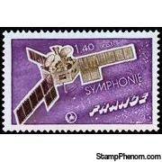 France 1976 Symphonie No 1 Satellite-Stamps-France-Mint-StampPhenom