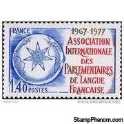 France 1977 French Language Parliaments-Stamps-France-Mint-StampPhenom