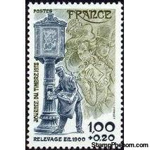 France 1978 Stamp Day-Stamps-France-Mint-StampPhenom
