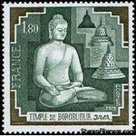 France 1979 Borobudur Temple Preservation-Stamps-France-Mint-StampPhenom