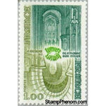 France 1979 Norman Abbey: Abbey of St Pierre sur Dives and Bernay-Stamps-France-StampPhenom