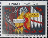 France 1980 French Art-Stamps-France-Mint-StampPhenom