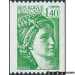 France 1981 Definitives - Sabine, New Inscription-Stamps-France-Mint-StampPhenom