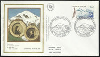 France 1986 Mount Blanc - Bicentenary of 1st Ascent-Stamps-France-Mint-StampPhenom