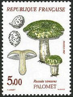 France 1987 Fungi-Stamps-France-Mint-StampPhenom