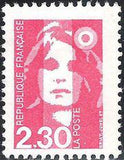 France 1989 - 1994 Definitives - Marianne-Stamps-France-Mint-StampPhenom