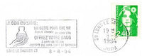 France 1989 - 1994 Definitives - Marianne-Stamps-France-Mint-StampPhenom