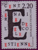 France 1989 ESAIG (l’École supérieure des arts et industries graphiques)-Stamps-France-Mint-StampPhenom