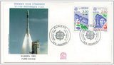 France 1991 Europa - Europe in Space-Stamps-France-Mint-StampPhenom
