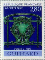 France 1994 Decorative Art-Stamps-France-Mint-StampPhenom