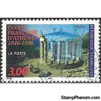 France 1996 Institute of Archeology and Education in Athens-Stamps-France-Mint-StampPhenom