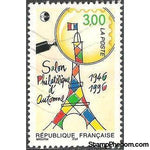 France 1996 Philatelic Exhibition-Stamps-France-Mint-StampPhenom