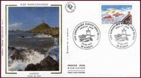 France 1996 Tourism Îles Sanguinaires, Corsica-Stamps-France-Mint-StampPhenom