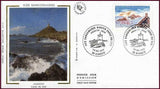 France 1996 Tourism Îles Sanguinaires, Corsica-Stamps-France-Mint-StampPhenom