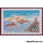 France 1996 Tourism Îles Sanguinaires, Corsica-Stamps-France-Mint-StampPhenom