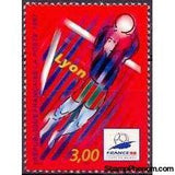 France 1997 Football World Cup-Stamps-France-Mint-StampPhenom