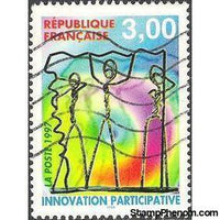 France 1997 Participative Innovation-Stamps-France-Mint-StampPhenom