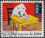 France 1997 The Journey of a Letter-Stamps-France-Mint-StampPhenom