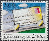 France 1997 The Journey of a Letter-Stamps-France-Mint-StampPhenom