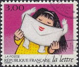 France 1997 The Journey of a Letter-Stamps-France-Mint-StampPhenom