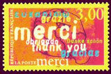 France 1999 Greetings stamps. Thank You, Weddings, New Babies-Stamps-France-Mint-StampPhenom