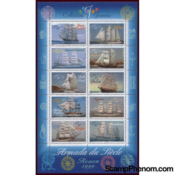 France 1999 Tall Ships. Armada du Siècle, Rouen-Stamps-France-Mint-StampPhenom