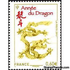 France 2012 Chinese New Year - Year of the Dragon-Stamps-France-Mint-StampPhenom