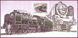 France 2012 Introduction of Pacific Locomotives-Stamps-France-Mint-StampPhenom