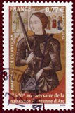 France 2012 Jeanne d%27Arc (Joan of Arc)-Stamps-France-Mint-StampPhenom