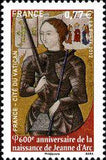 France 2012 Jeanne d%27Arc (Joan of Arc)-Stamps-France-Used-StampPhenom