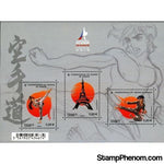France 2012 World Karate Championships, Paris-Stamps-France-Mint-StampPhenom