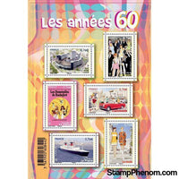 France 2015 1960s in France-Stamps-France-Mint-StampPhenom