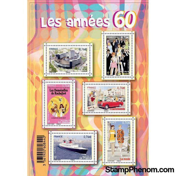 France 2015 1960s in France-Stamps-France-Mint-StampPhenom