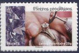 France 2015 Art and Materials Definitives-Stamps-France-Mint-StampPhenom