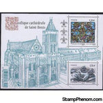 France 2015 Basilica of Saint Denis-Stamps-France-Mint-StampPhenom
