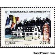 France 2015 Belgian Government at Saint-Adresse-Stamps-France-Mint-StampPhenom