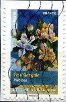 France 2015 Flower Bouquets-Stamps-France-Mint-StampPhenom