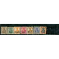 France - Occupation Stamps - Lot , 7 stamps