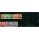 France - Occupation Stamps "Alsace" Overprint - Lot , 9 stamps