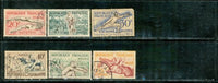 France Olympics , 6 stamps