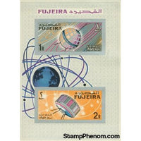 Fujeira Space , 1 stamp