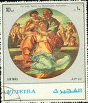 Fujeira Christmas , 1 stamp