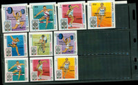 Fujeira Olympics Imperf , 10 stamps