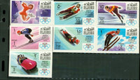 Fujeira Olympics Imperf , 7 stamps